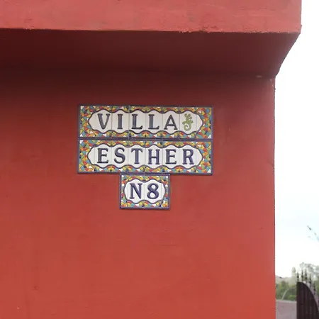 Esther ラスパルマス・デ・グランカナリア